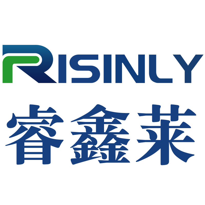 远安睿鑫莱科技有限公司